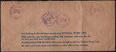 US Ohio, Akron 714 on Registered Fancy Cancel, Circle